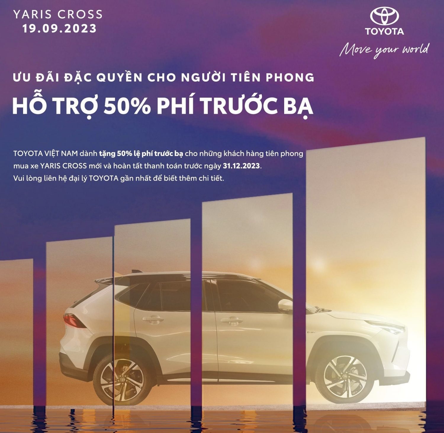 Chốt Ngày Ra Mắt Toyota Yaris Cross 2023