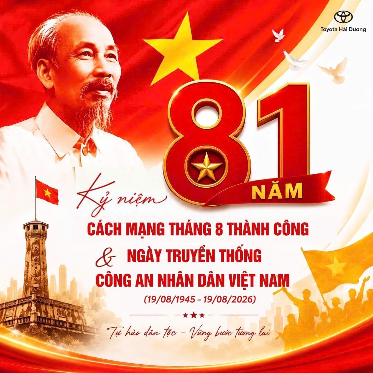 Kỷ niệm 81 năm Cách mạng Tháng Tám & Ngày truyền thống CAND 2026